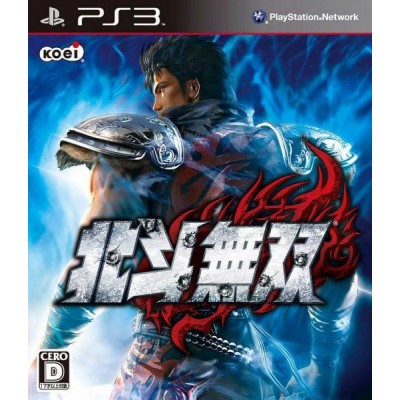 北斗無双 (Fist of the North Star - Kens Rage) [PS3, японская версия]